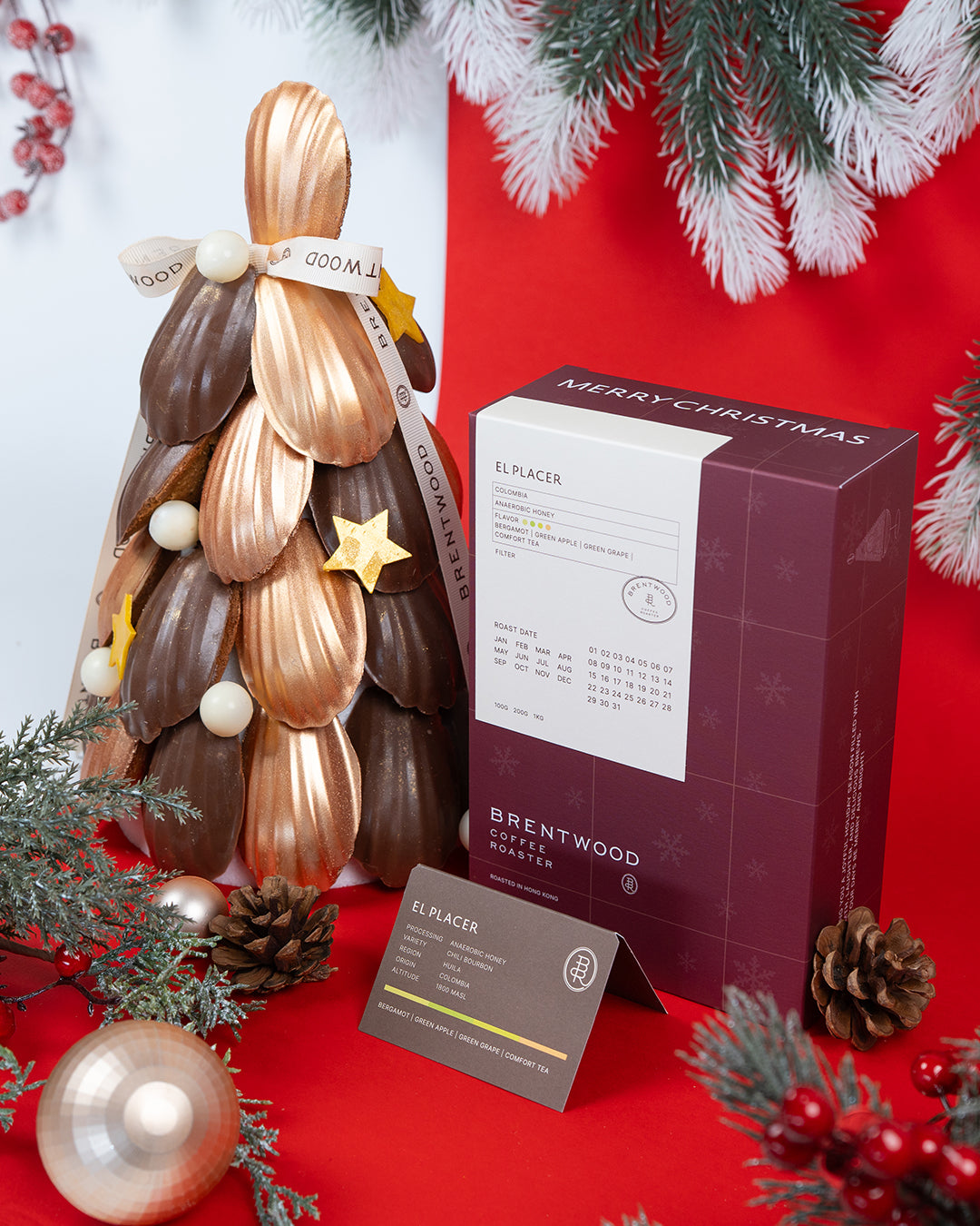 Brentwood Christmas Set -Madeleines Tree & Coffee Bean