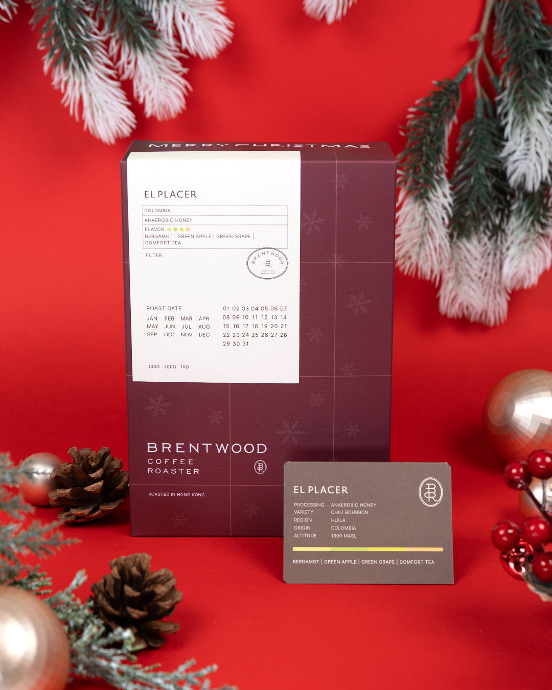 Brentwood Christmas Set -Madeleines Tree & Coffee Bean